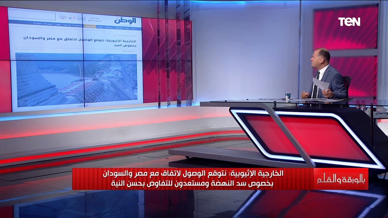 الديهي: بقول للشعب الإثيوبي أن هناك كارثة في الطريق إن لم تتواصل مصر وإثيوبيا إلى اتفاق