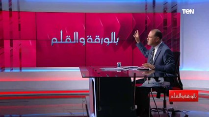 ياسر العمدة يفجر مفاجأة مدوية عن جمال الجمل بعد عودته لمصر ويفضح كيف حاصرة الإخوان في تركيا لـ3 سنوات