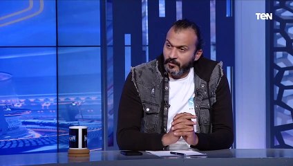 إبراهيم سعيد: لاعبو الزمالك الفترة الأخيرة بيلعبوا وهما قرفانين