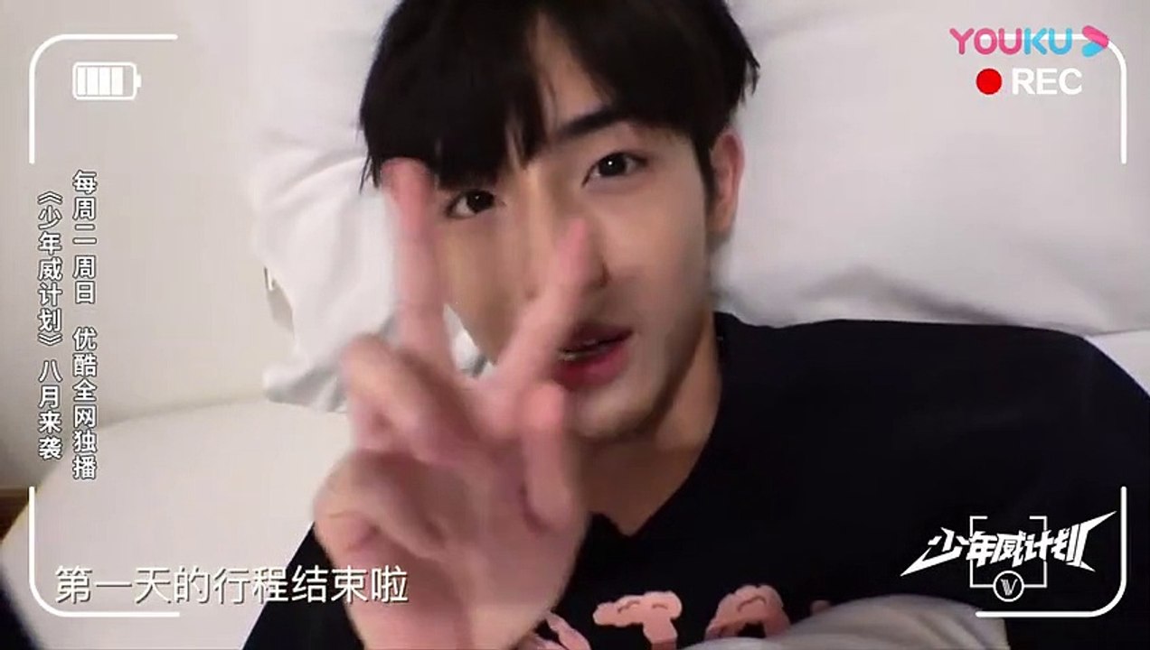 [PT/BR] Vlog do Winwin @ 少年威计划