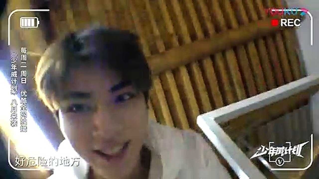 [PT/BR] Vlog do Xiaojun @ 少年威计划