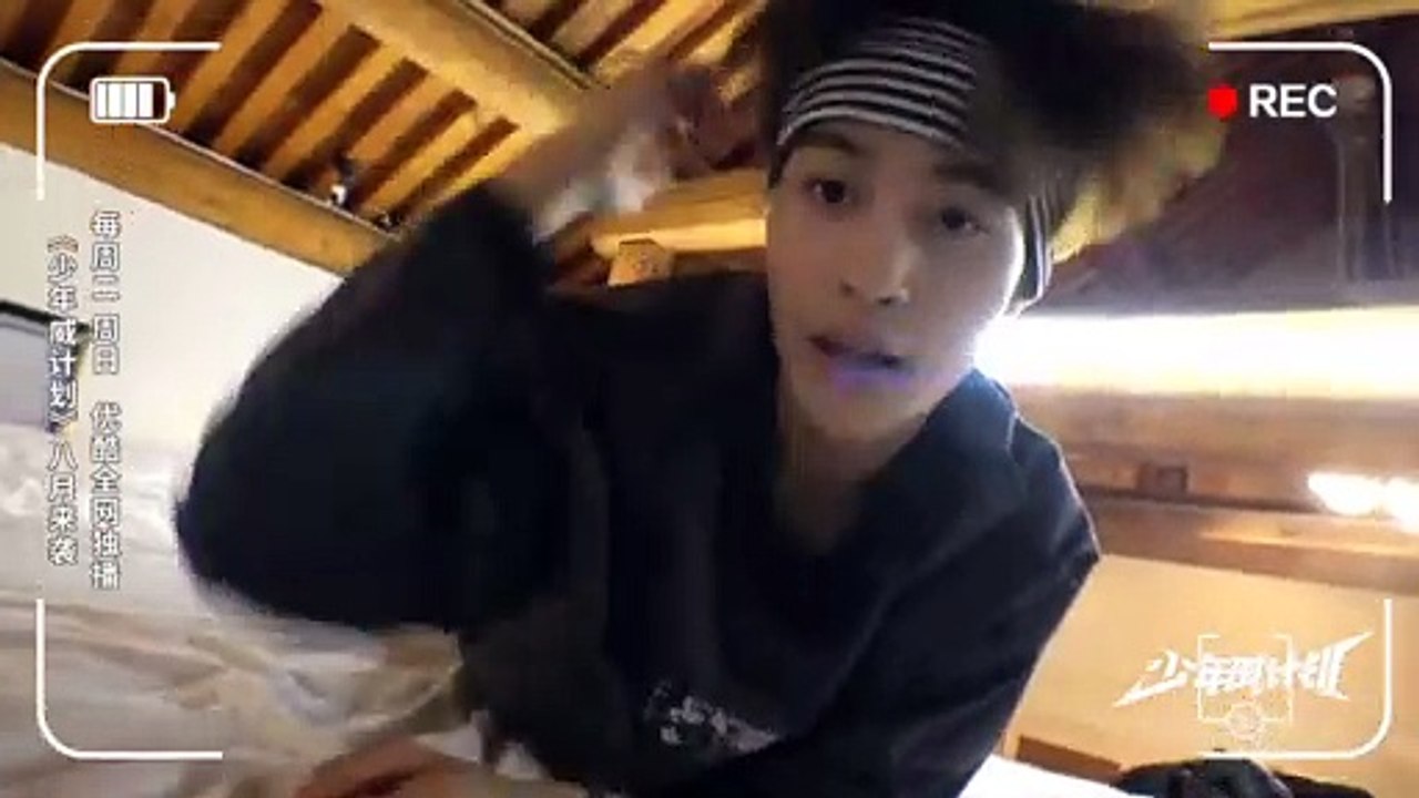 [PT/BR] Vlog do Yangyang @ 少年威计划