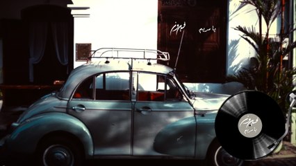 Fairuz - Ya Mariamu (Audio)