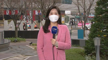 [날씨] 낮 동안 전국 포근...흐리고 충청 이남 봄비 / YTN