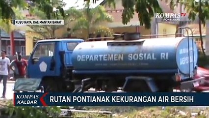 Kekurangan Air Bersih, Rutan Kelas IIA Pontianak Pasok Air dari Luar