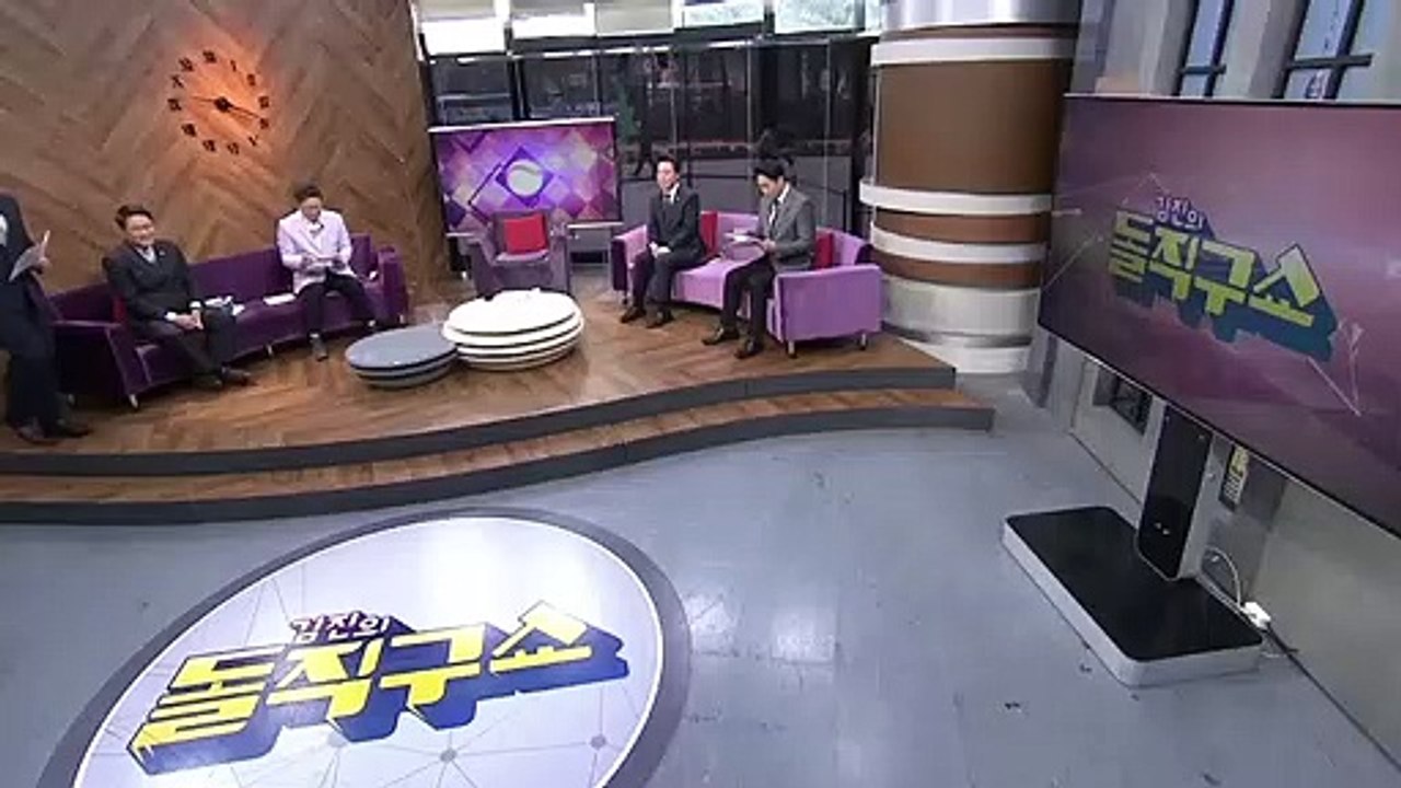 김진의 돌직구쇼 - 3월 4일 신문브리핑