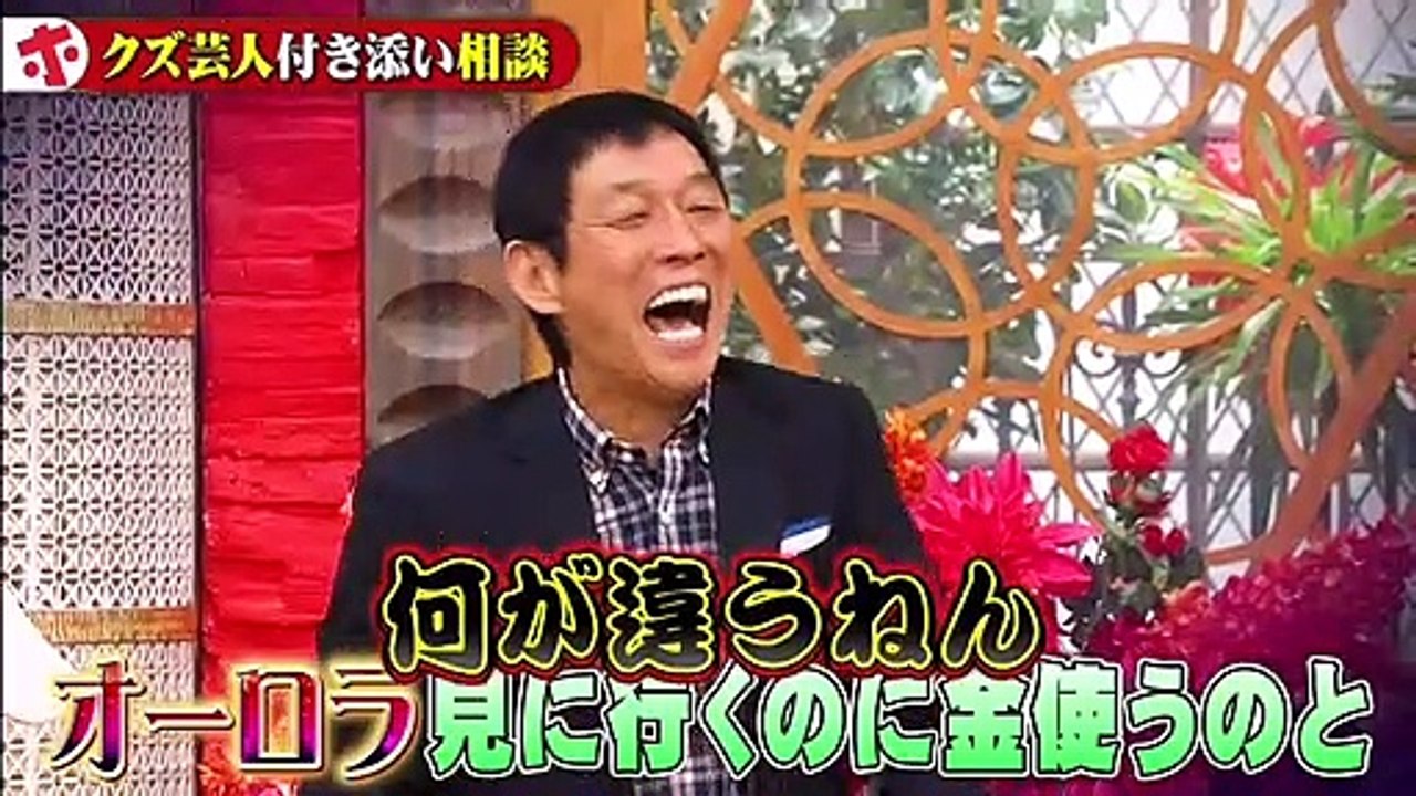 Youtube バラエティ - 家事ヤロウ   動画 9tsu   2021年03月3日