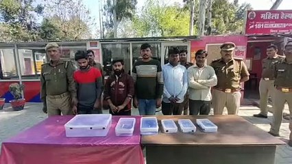 शाहजहांपुर : रेड मरकरी बेचने आए पांच ठगों को पुलिस ने किया गिरफ्तार