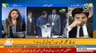 Aaj Pakistan with Sidra Iqbal | 4th March  2021 |Senate Election Exclusive |  Aaj News | Part 2