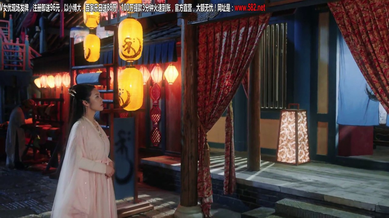 The Blessed Girl 2021 E24-SUB INDO