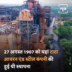 Know Why Jamshedpur Is Decorated Lavishly Every Year On This Day