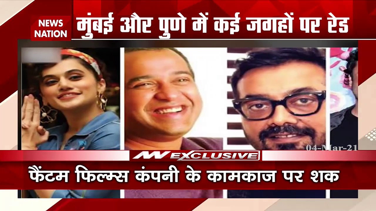 Bollywood: तापसी पन्नू,अनुराग कश्यप और विकास बहल से आज पूछताछ करेगी IT, देखें पूरी डिटेल