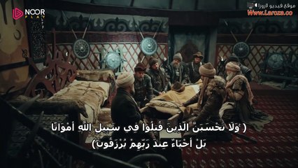 مسلسل قيامة عثمان الموسم الثاني الحلقة 48 مترجمة القسم الثالث