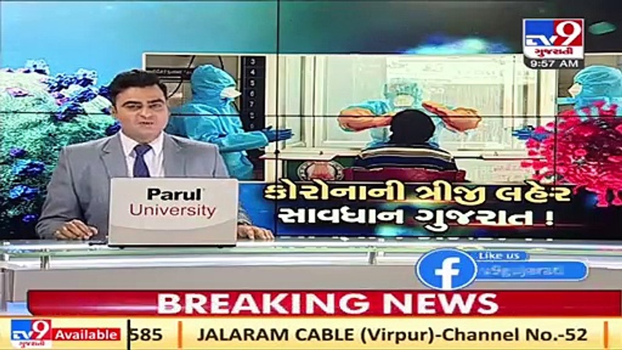 COVID-19 cases continue to rise in Maharashtra_...