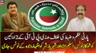 Showcause notices served to two PTI MPAs for violating party discipline