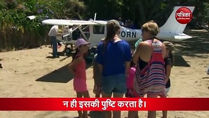 विमान का बिगड़ा संतुलन, तेजी से घूमता हुआ समुद्र में पलटा