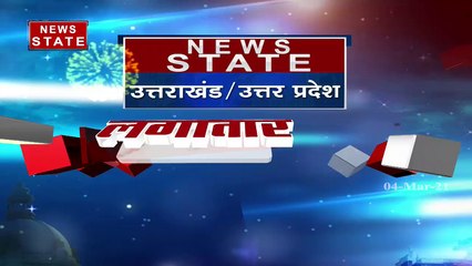 Uttar Pradesh: ताजमहल परिसर में CISF और पर्यटकों के बीच झड़प, खाली कराया गया ताजमह