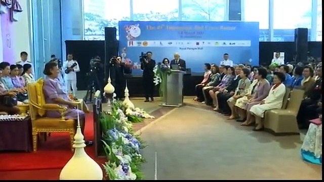 ข่าวในพระราชสำนัก วันเสาร์ที่ 5 มีนาคม 2559 (ช่อง 9)