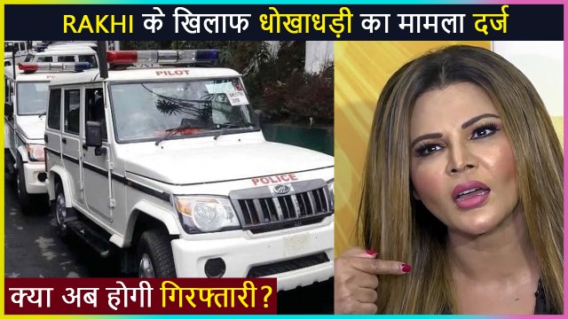 Rakhi Sawant FIRST REACTION On Fraud Case, Calls It A Publicity Stunt