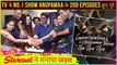 Anupamaa Completes 200 Episodes| Cake Cutting Ceremony