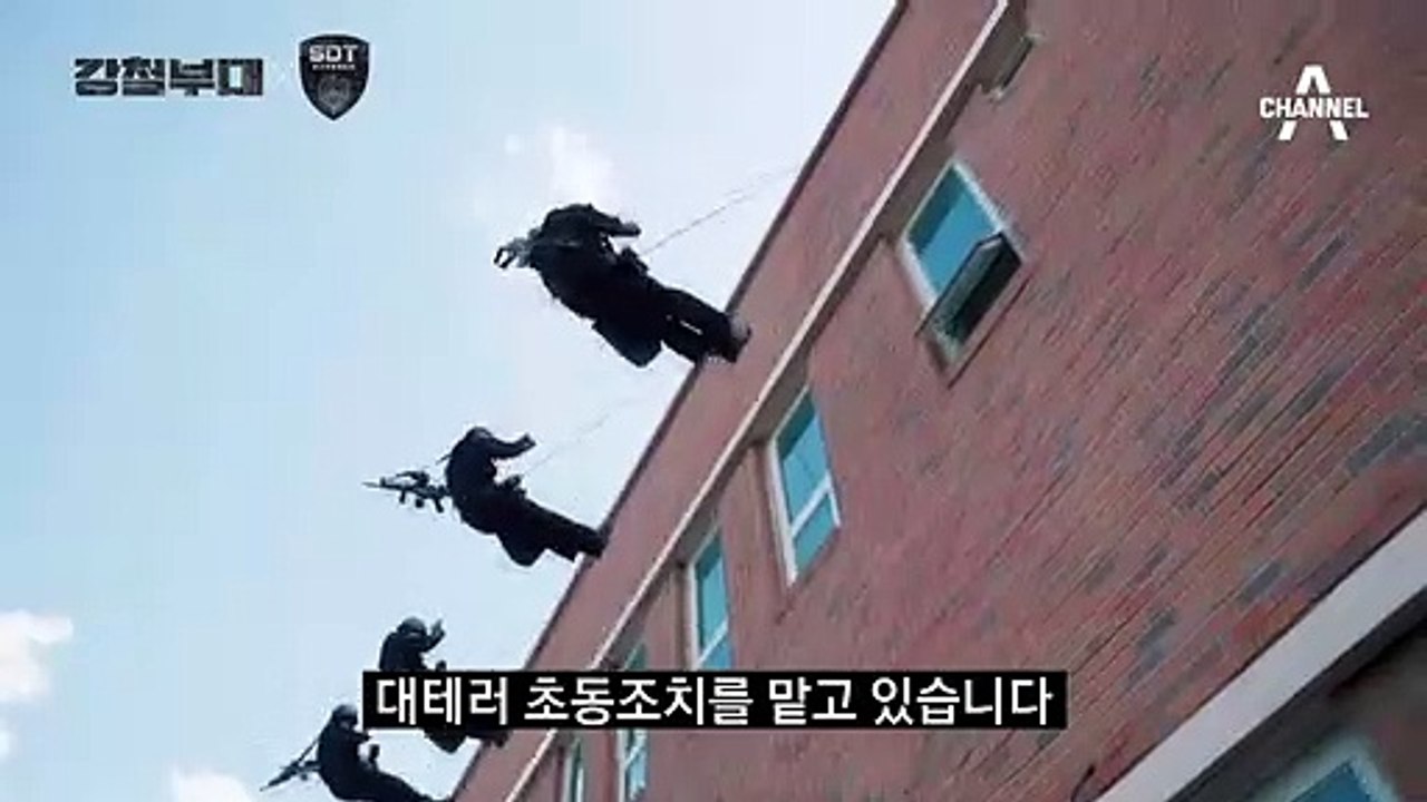 [강철부대 'SDT 특수임무대'] 패기-열정-젊음 전투력 만큼은 자신 있다