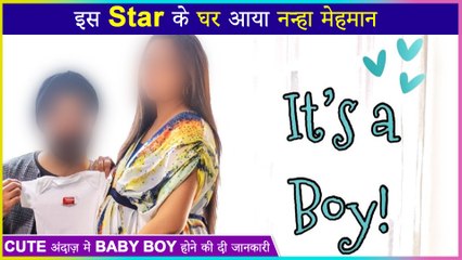 This Popular Star Welcomes Baby Boy,Says Our Junior Singh Has Arrived