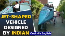 Make In India: Punjab Architect designs jet-shaped vehicle | Oneindia News