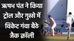 Rishabh Pant sledges Zak Crawley results 2nd Wicket for Axar Patel | वनइंडिया हिंदी