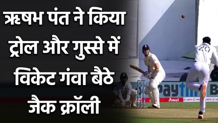 Rishabh Pant sledges Zak Crawley results 2nd Wicket for Axar Patel | वनइंडिया हिंदी