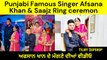 Filmy Ghupshup_ Comedian Bharti Singh will show in International DJ's Song - Na Nai Sunna Song