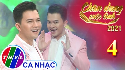 Hát với chú ve con - Nam Cường