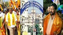 Vallabhaneni vamsi campaigning for Ysrcp in Muncipal elections 2021