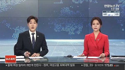 LH 직원 반박 글 논란…국정감사 촉구 목소리도