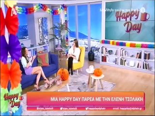 Ελένη Τσολάκη: Αποκάλυψε στην Τσιμτσιλή γιατί απουσιάζει από την τηλεόραση