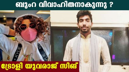 Yuvraj Singh trolls jasprit Bumrah