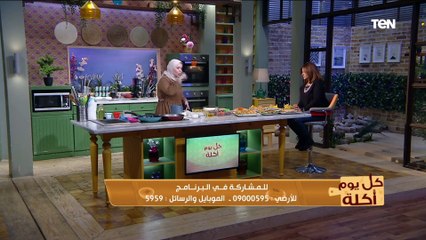 أكلة مصرية سريعة هتاخد قلبك وعقلك من كل يوم أكلة والشيف هالة فهمي هتعملنا الفطير الفطاطري السريع