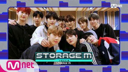 'STORAGE M' with EXO(엑소)