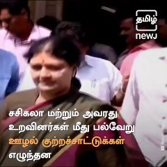 VK Sasikala, A Power Centre Once, Steps Away From Politics