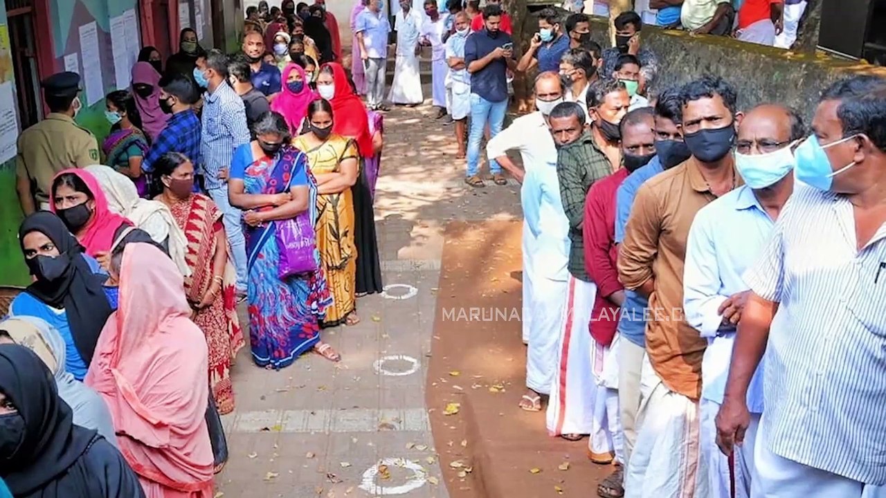 About Cpm kunnathunad candidate