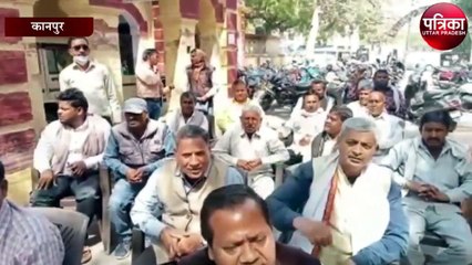 पीडब्ल्यूडी नियमित वर्क चार्ज कर्मचारी संघ का प्रदर्शन