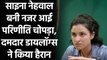 Saina Teaser Out: Parineeti Chopra look perfect in badminton champion Saina Nehwal | Oneindia Sports