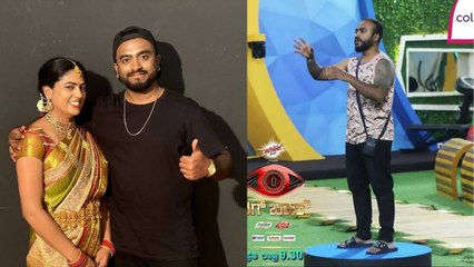Raghu Vine Store : ಫ್ಯಾನ್ ನೋಡಿದ್ರೆ ಆ ಕಹಿ ಘಟನೆ ಯಾವಾಗ್ಲೂ ನೆನಪಾಗುತ್ತೆ ಎಂದ ರಘು | BBK8
