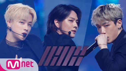 '최초 공개' 깊어진 감성 'iKON'의 '왜왜왜 (why why why)’ 무대
