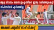 England's first innings End at 205, Axar Patel got 4 wickets | Oneindia Malayalam