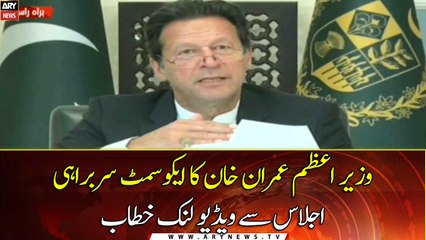 PM Imran Khan addresses from the 14th ECO summit today