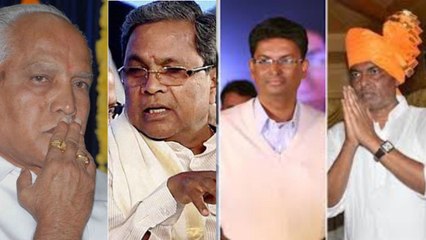 ಯಡ್ಡಿ vs ಸಿದ್ದು !!  ಕ್ಲೀನ್ ಹಾಂಡ್ ಯಾರು ? | Ramesh Jarkiholi | Oneinda Kannada