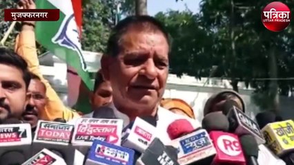 इन समस्याओं को लेकर कांग्रेस ने राज्यपाल के नाम सौंपा ज्ञापन