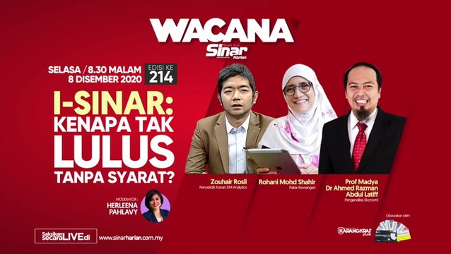 I-Sinar: Kenapa tak lulus tanpa syarat?