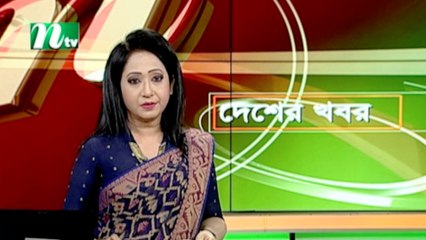 NTV Desher Khobor | 04 March 2021