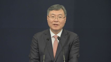 문 대통령, 신현수 민정수석 사표 수리...후임 김진국 / YTN